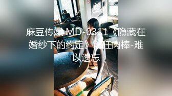 清纯良家少妇露脸被小哥调教的乖巧听话，口交大鸡巴无毛骚穴