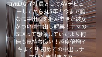 海角社区海王枪枪到肉 希尔特酒店破处02年南充师范大学美女一屁股血