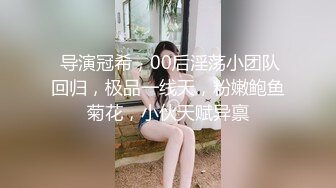 韩国【red_ro_se】自慰炮机被主人调教【101V】 (14)