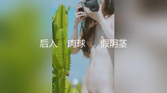 “太爽了儿子使劲肏妈妈骚逼高潮了今天真厉害”对白淫荡有点姿色的大屁股骚妈与四眼儿子乱伦内射