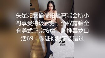 Onlyfans推特网红 极品身材颜值眼镜娘 xreindeers 欲求不满漂亮大奶人妻吃鸡啪啪 第