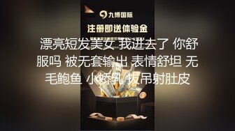 极品百变COS女神反差婊嫩妹minichu收费自拍视图各种制服自慰挑逗