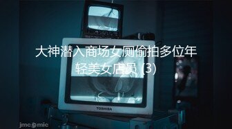 「国产AV主题秀——纯享各种小嫩脚」高质量足交主题合集⑧【20V】 (15)