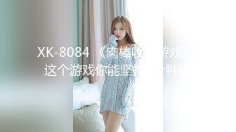 麻豆传媒- 《应酬潜规则》骑上来 好处少不了你 人气女神郭童童