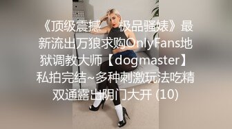 00后女朋友口交含情脉脉很难不爱