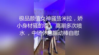 【3P约操人妻骚女】干之前还吃了药站立后入前后夹击