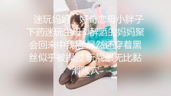 公司安排体检屌丝同事趁机偷偷在外面偷拍女员工做乳房检查,被医生发现赶了出来