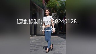 [2DF2]哪吒头外围，童颜巨乳，粉穴特写，撕丝袜，舔穴，老赵今夜干得真卖力  [BT种子]