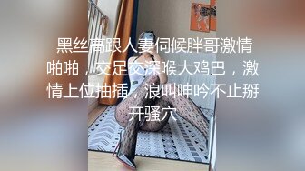 虐逼少妇情趣装全程露脸给狼友展示绝活，道具双插玻璃瓶易拉罐，给逼逼和菊花来个水果套餐，撑开骚逼玩尿道