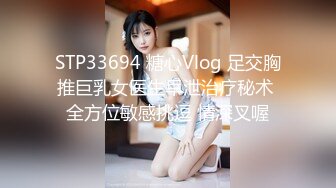 新FC2-PPV-4436961 用出卖第一次处女的红来庆祝自己顺利毕业