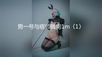 灰丝女友 有完整 3