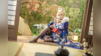    漂亮JK小女友 先给捶捶腿 再吃吃鸡 最后衣服不脱撩开小内内就被操 一线天小馒头