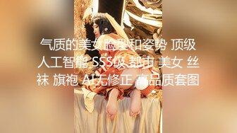 《淫声荡语✿极品骚婊》 小宝的屁股真的很棒啊，白天的时候穿裙子根本看不出来，自己女上坐着鸡巴来回摇摆。叫的那么骚也不怕室友回来听到你正在被操