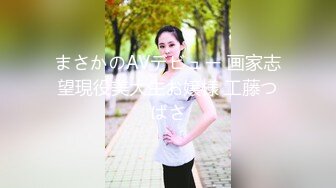 麻豆傳媒MAD-037亂世佳人第四章風情萬種賣花女-張婉妍