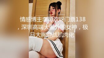  万狼求档OnlyFans清纯甜美百变小仙女Enafox订阅私拍~吃鸡巴的样子又骚又可爱