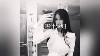 MDX-0237-7_私宅舒壓堂_外送小妹的神秘禮券官网