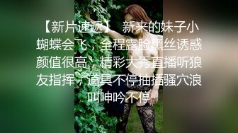  唯美女神清纯萝莉天花板pinkloving在家庭物理课上操继妹射在小穴上