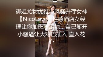 唐安琪 性感黑色蕾丝内衣 曼妙身姿梦幻入魂 柔美身段摄人心魄