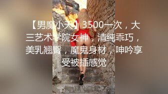 -黑老外留学生粗长大吊干翻一切 今晚要把美女操哭的节奏