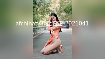 afchinatvBJ亚细亚_20210416