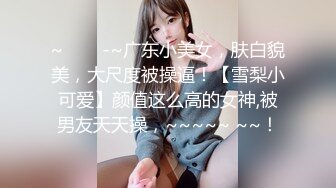 海角乱伦大神会喷水的美女销售亲姐姐❤️年前新作姐姐第一次撒谎偷跑出来和我开房做爱水都快喷我脸上来了