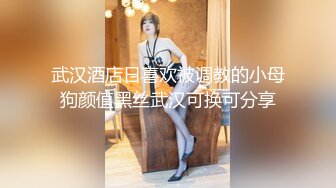 难得超粉美穴网红美女，今天炮友不在独秀，拨开内裤掰穴，无毛小穴嫩的出水