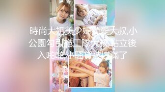 欧美重口味各色素人与半专业女自拍玩法合集【481V】 (22)