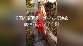 【新片速遞】黑丝美女 涨死我了 哥哥妹妹逼逼好痒 快用力操妹妹 哥哥射好多 被大鸡吧无套输出淫水超多 骚话不停 内射 