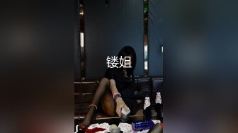 【周末礼物】美少女TS涵涵 打扮成个公主居家订外卖，巨性感的身材脸蛋勾引成功，你下面硬了，来吧~