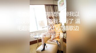 国产AV 星空无限传媒 XKG010 年轻女教师的淫乱辅导 美嘉(云朵)