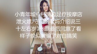 《淫妻少妇控必备》最近很火的推特白领新晋垂奶顶B裸舞美少妇【6金】新旧定制原版全套，裸舞顶胯紫薇全程露脸很激情 (1)