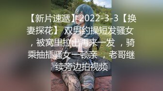 ★☆全网推荐☆★⭐瑜伽女友⭐男友被我做瑜伽时候的骆驼趾和翘臀勾引 极品水嫩一线天白虎嫩B 近距离高清大屌抽插内射中出白虎美穴