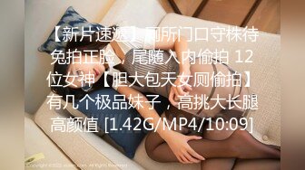 MD-0091 白佳萱 素人搭讪3 街头巧遇极品骚货 极致深喉咙 麻豆传媒映画