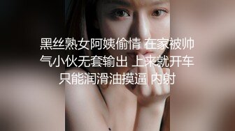 《台湾情侣泄密》美女大学生和男友之间的私密被渣男毕业分手后曝光