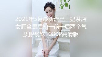 浣纱-大开大合的3p更受女士喜爱