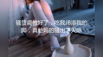 JK少女⚡超极品合法卡哇伊小萝莉，双马尾小骚货做爸爸的小母狗，软软的呻吟太让人喜欢了，嫩穴又粉又嫩又紧