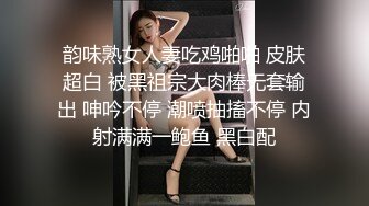 她卖力吃16cm鸡巴 我卖力干她