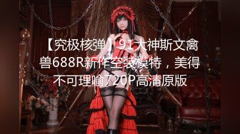 【直播大秀】核弹！极品双御姐~【双女狂嗨全国空降】双飞~道具