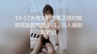 2024-05-28 HongKongDoll 玩偶姐姐会员私信短片流出