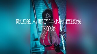 -御姐女神 首次喷水【晚风吹起】扩阴 喷尿 喷水 (2)