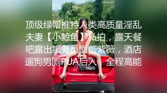 你的小美女新人高颜值清纯嫩妹和男友啪啪，情趣装特写口交后入性感屁股无毛逼逼