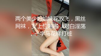  操清纯美眉 射里面好吗 不要 你要戴套 不要射里面...不要射 我还要 声音甜美 逼毛性感