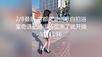 HongKongDoll 玩偶姐姐 Vlog长片系列「一日女友的漂亮姐姐」 第3集 &#8211; 终章 漂亮的女朋友只有一天