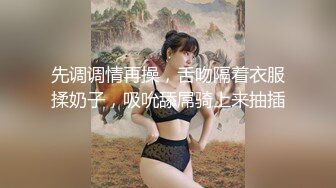 蜜桃传媒 ema-016 万年单身狗哥哥竟然把我操了-艾熙