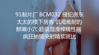 红灯区找女技师特殊服务，包臀裙性感御姐，全身按摩一番再开操，乳推毒龙转，张开双腿埋头舔逼，后入猛操骚穴