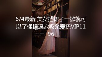 STP14136 真实母子乱伦保养得不错的大奶骚妇和十八岁儿子啪啪口爆吞精