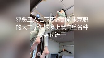 STP28739 纯欲系极品美少女！甜美又淫骚！性感情趣装吊带丝袜，跳蛋假屌齐上场，搞得小穴湿湿特写视角 VIP0600