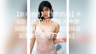 《震撼精品》极品巨乳芭蕾舞专业清纯美少女嫩妹粉B各种日常物品自慰尿尿洗澡形体展示绝对够骚 (1)