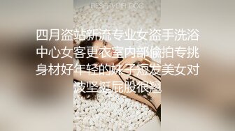 身材苗条双女性感黑丝上位骑脸舔逼逼戴上假JJ大力抽插