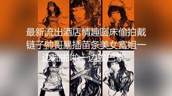 666小祁探花深夜场性感黑衣大长腿妹子啪啪，乳推舔背骑坐自己动后入抽插猛操